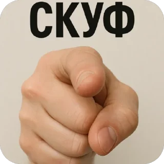 Telegram sticker 🫥 Pudge :: @fStikBot