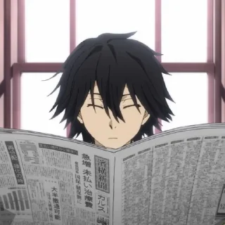Телеграм стикер 🔍 Ranpo Edogawa | Bungou stray dogs @longroadtohell