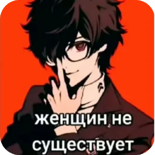 Sticker 👍 хуй ::