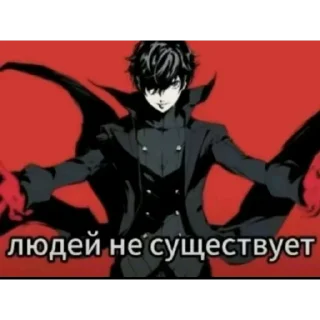 Video sticker 👍 хуй ::