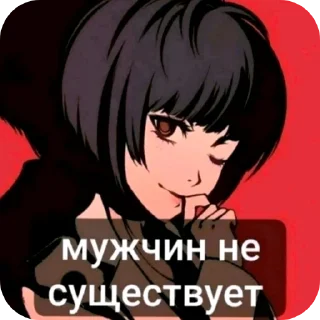 Video sticker 👍 хуй ::