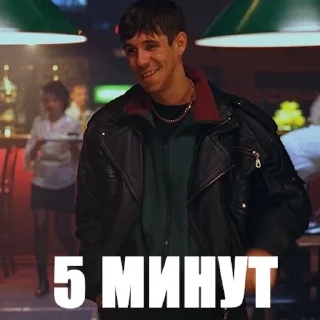 Video sticker ⏳ Жмурки @freetopsticker