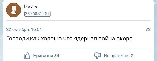 Telegram stiker 🙈 Лёгкий наркотик ⛴️🚜🛀