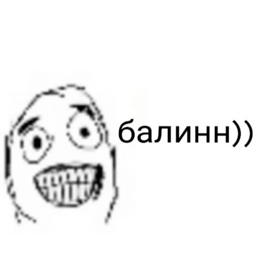 Telegram stiker 🐶 Лёгкий наркотик ⛴️🚜🛀