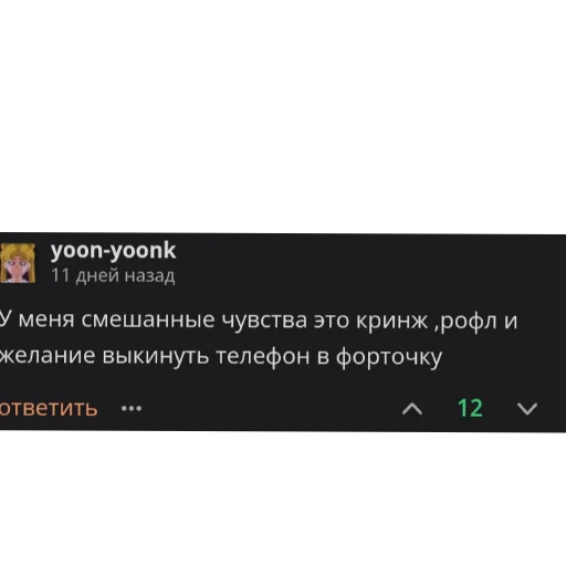 Telegram stiker 👍 Лёгкий наркотик ⛴️🚜🛀