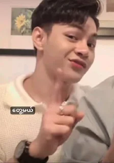 Video sticker ⭐️ မိုမို့စတစ်