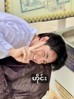 Telegram sticker ⭐️ မိုမို့စတစ်