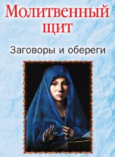 Video sticker ☦️ Умпалумпа
