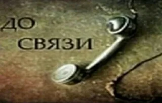 Sticker 👋 Умпалумпа