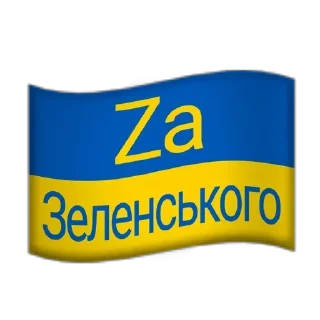 Video sticker 🇺🇦 Полная Наркомания by @krasnosilskyAvi.