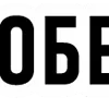 Sticker 🦵 Espaniola
