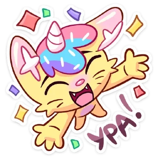 Sticker 😼 Новый Кэнди Кэт • @TgSticker