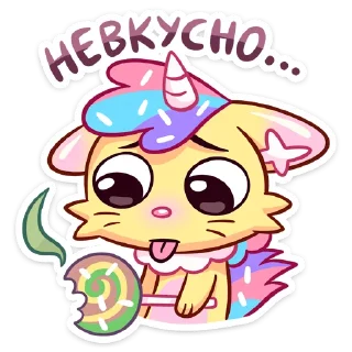 Video sticker 😼 Новый Кэнди Кэт • @TgSticker