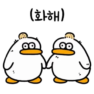 Video sticker ⭐ 오둥이입니다만 16 @moe_sticker_bot