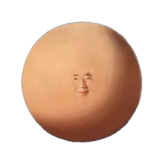 Telegram sticker 🌔 rainbit001 :: @fStikBot