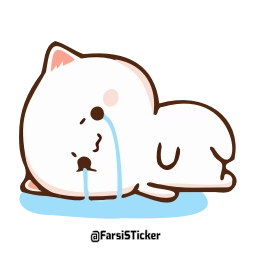 Telegram stiker 🥺 KᴜᴛᴛʏAɴɪᴍᴀᴛᴇᴅSᴛɪᴄᴋᴇʀ_03 @KuttyScript