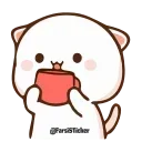 Video sticker 🍼 KᴜᴛᴛʏAɴɪᴍᴀᴛᴇᴅSᴛɪᴄᴋᴇʀ_03 @KuttyScript