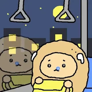 Telegram sticker ⭐ 감자 망그러진 곰 @moe_sticker_bot