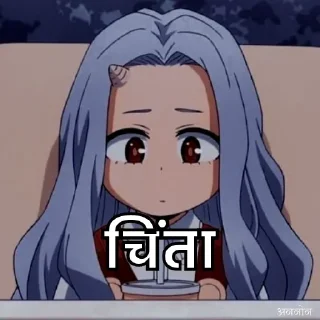 Telegram sticker 😞 Anime Hindi @frankysticks :: @fStikBot