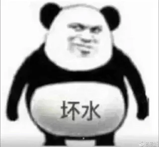 Video sticker 🥿 牧辰::  @MC6080