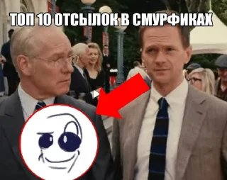 Video sticker 🌟 Нихуя не изучено :: @fStikBot