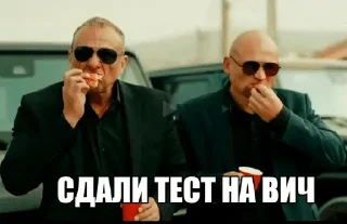 Telegram sticker 🌟 Нихуя не изучено :: @fStikBot