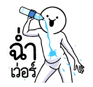 Video sticker ⭐ @nammo1997