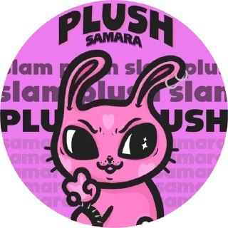 Sticker 🤗 Плюши @ckladstikerov7 @plush_smr