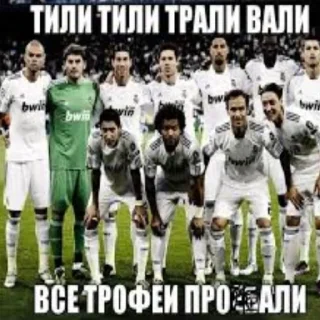 Telegram sticker 😆 Puta_Real