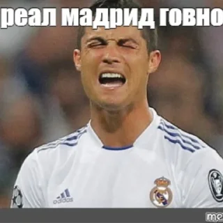 Telegram sticker 😁 Puta_Real