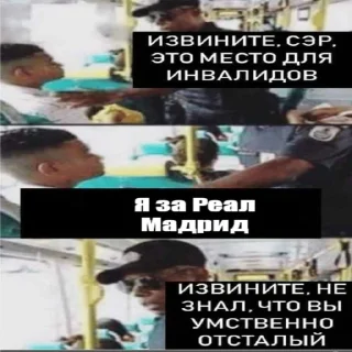 Telegram sticker 😁 Puta_Real