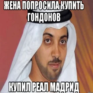 Telegram sticker 😁 Puta_Real