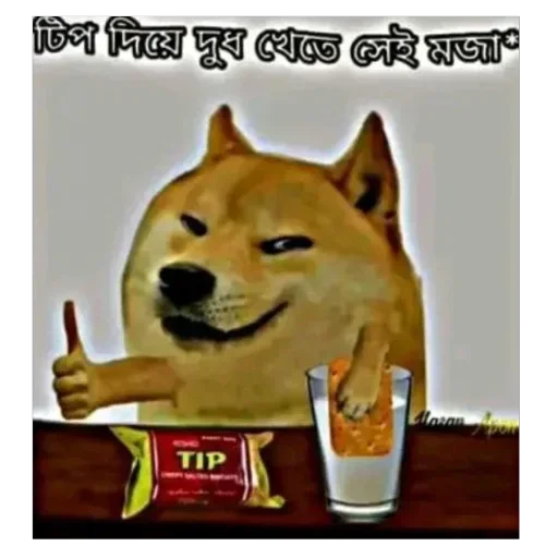 Telegram sticker 😊 Mix Stickers By - @RAFI_BHOI