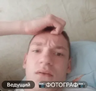 Video sticker 🌟 ФОТОГРАФ