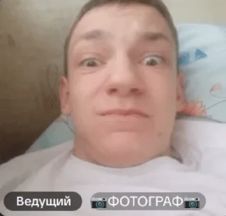 Video sticker 🌟 ФОТОГРАФ