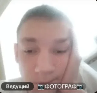 Sticker 🌟 ФОТОГРАФ