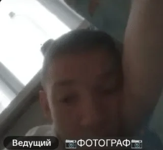 Video sticker 🌟 ФОТОГРАФ