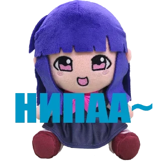 Video sticker 🥴 ТУСОФКА УМИНЕКО @wuperec