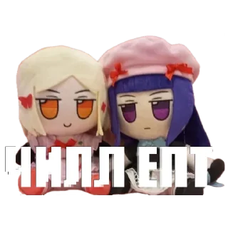 Video sticker 😇 ТУСОФКА УМИНЕКО @wuperec