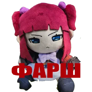 Sticker 🥩 ТУСОФКА УМИНЕКО @wuperec