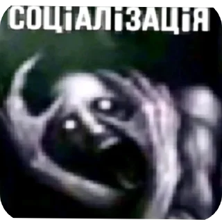 Video sticker 🚿 Аутизм