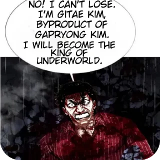 Video sticker 🖼 𝕊𝕙𝕚𝕟𝕣𝕠 𝐤𝐞 𝐦𝐞𝐦𝐞𝐬 @shinro_69