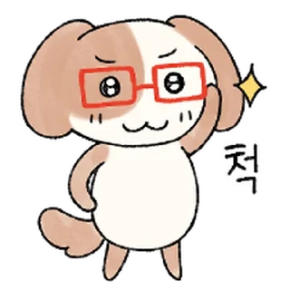 Telegram stiker ⭐ 멍구의 하루 @moe_sticker_bot