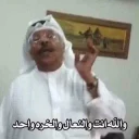 Video sticker 💩 Ameer ✨|| @SSMFF