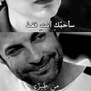 Telegram sticker 😏 Ameer ✨|| @SSMFF