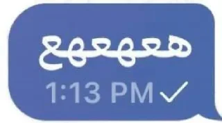 Telegram sticker 🙂 هي خربانة