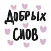 Video sticker 💜 Di :: @fStikBot