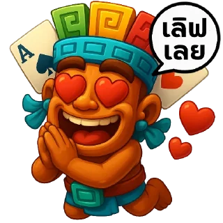 Telegram sticker 🥰 AZTECFUN เว็บม่วง