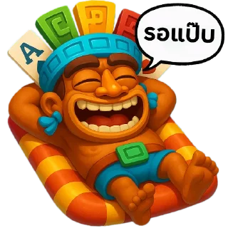 Video sticker 🥱 AZTECFUN เว็บม่วง
