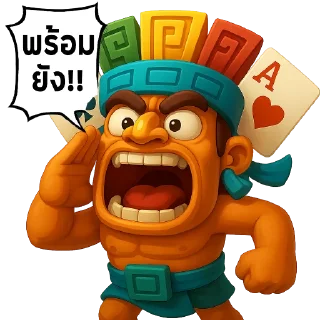 Video sticker 😎 AZTECFUN เว็บม่วง